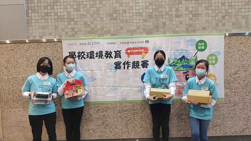 參賽作品：「簡單包裝“棗”我就對了」，改良市面的禮盒塗裝，製作環保無污染的簡單包裝。