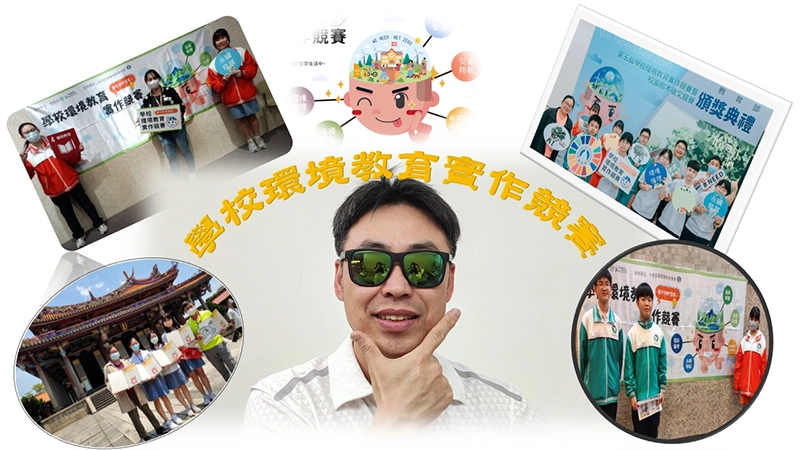歷屆得獎作品。